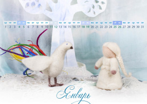 calendar_20142